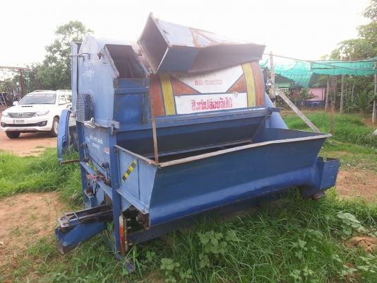 ขายตู้นวดข้าว สิงห์เปลือยจัมโบ้ 5ฟุตจัมโบ้ สภาพพร้อมใช้งาน ราคา39,000 สนใจโทร 090-8588220คุณนะ 093-3258446คุณบิว หรือเข้าดูสินค้าอื่นๆได้ที่ www.narong2truck.com หรือ www.truck.in.th/498 หรือเพจFacebook ณรงค์ ซื้อขายรถมือสอง (เว็บไซต์ส่วนตัว) หรือFacebook ขายตู้นวดข้าว สิงห์เปลือยจัมโบ้ 5ฟุตจัมโบ้ สภาพพร้อมใช้งาน ราคา39,000 สนใจโทร 090-8588220คุณนะ 093-3258446คุณบิว หรือเข้าดูสินค้าอื่นๆได้ที่ www.narong2truck.com หรือ www.truck.in.th/498 หรือเพจFacebook ณรงค์ ซื้อขายรถมือสอง (เว็บไซต์ส่วนตัว) หรือFacebook