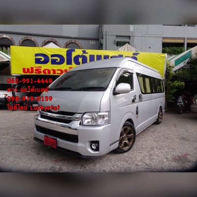 TOYOTA HIACE 2.5D4D เกียร์MT ปี 2012 โทร 062-991-6649 ดาวออโต้เบสท์