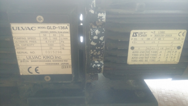 ขายแวคคั่มปั้ม ราคาถูก