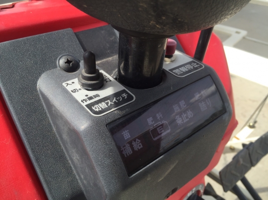 รถดำนามิตซูบิชิแบบนั่งขับ  4 แถว MITSUBISHI