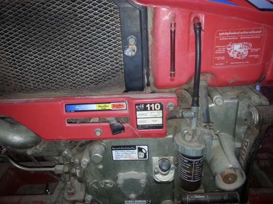 ขายรถไถนาเดินตาม RT 110 11แรง ทั้งชุด ขายรถไถนาเดินตาม RT 110 11แรง ทั้งชุด