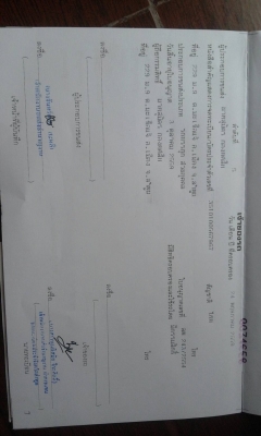 ขาย TOYOTA 6ล้อดั๊มพ์ 5คิว BU211 เครื่อง14B 115แรง