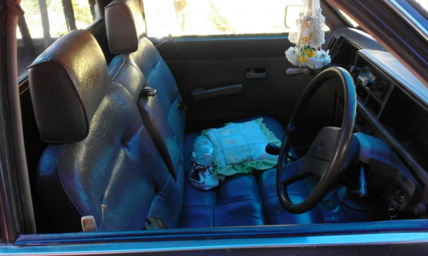 KBเครื่องทอง 2500 dti เดิมใช้ในไร่นาสบายใจ