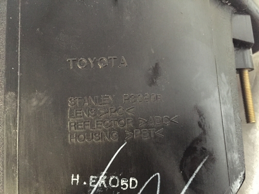 ขาย ไฟสปอร์ตไลท์ ตัดหมอก TOYOTA TIGER D4D