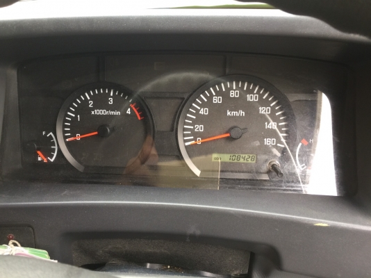 ขายด่วน