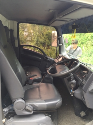 ขายด่วน