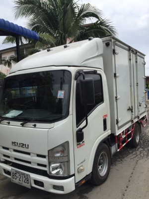 ขายด่วน