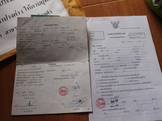 ขอบคุณทุกท่านที่เข้ามาชมคับ ขอบคุณทีมงานพี่เสือทุกๆคนคับ ขอบคุณทุกท่านที่เข้ามาชมคับ ขอบคุณทีมงานพี่เสือทุกๆคนคับ