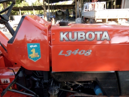 ขายรถไถคูโบต้า 34 แรง พร้อมอุปกรณ์ 3 ชิ้น ราคาต่อรองได้ เล่มพร้อม ดันหน้า พานหก โรตารี่