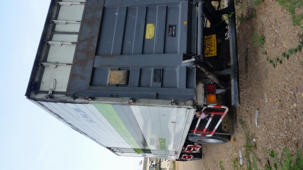 ขายลิฟท้าย