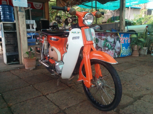 ขาย 6000 บ.C90 เครื่องดรีม100 เดิมๆไม่ ท.บ./มีใบซื้อขายออกให้ ขาย 6000 บ.C90 เครื่องดรีม100 เดิมๆไม่ ท.บ./มีใบซื้อขายออกให้