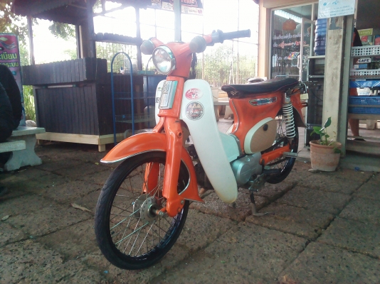 ขาย 6000 บ.C90 เครื่องดรีม100 เดิมๆไม่ ท.บ./มีใบซื้อขายออกให้ ขาย 6000 บ.C90 เครื่องดรีม100 เดิมๆไม่ ท.บ./มีใบซื้อขายออกให้