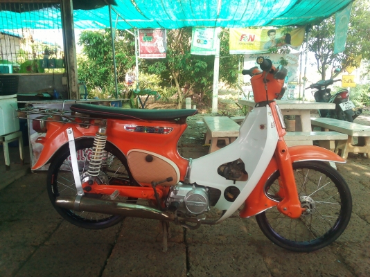 ขาย 6000 บ.C90 เครื่องดรีม100 เดิมๆไม่ ท.บ./มีใบซื้อขายออกให้