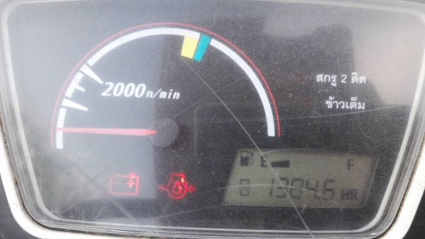 ขายรถเกี่ยวข้าวคูโบต้า  DC 70 g   สภาพสวย  ราคาถูกเหมาะตามสภาพ  เอาไปใช้ได้เลยครับ