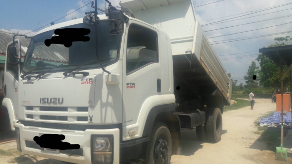 Isuzu. Ftr