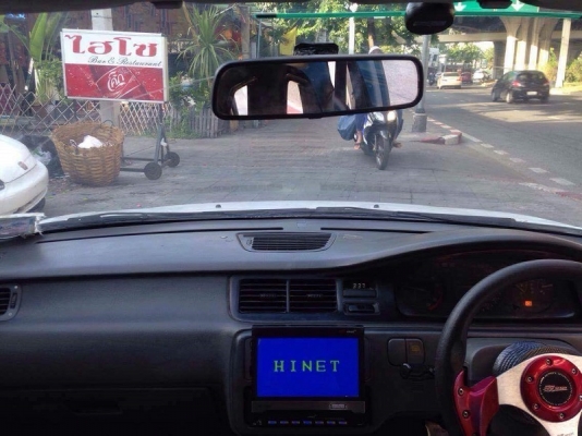 ขายซีวิคเตารีด เครื่องB16A VTEC เทคใหญ่ เกียร์ออโต้ แอร์เย็น ขายซีวิคเตารีด เครื่องB16A VTEC เทคใหญ่ เกียร์ออโต้ แอร์เย็น