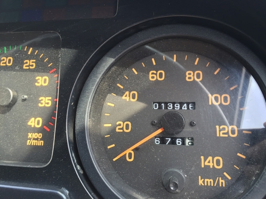 Aichi 706 / cabin อีซูซุ  6HE1 - 195 แรง