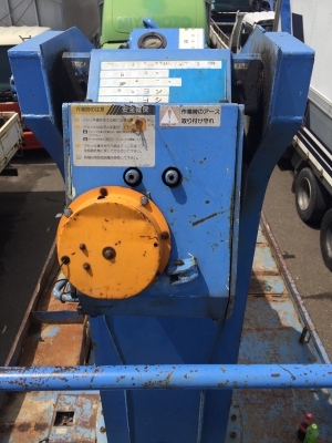 Aichi 706 / cabin อีซูซุ  6HE1 - 195 แรง