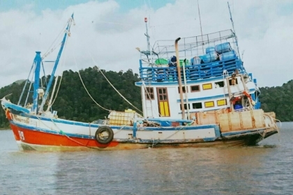 ขายเรืออวนลาก