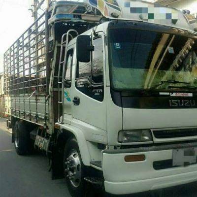 Isuzu. Ftr195hp.
