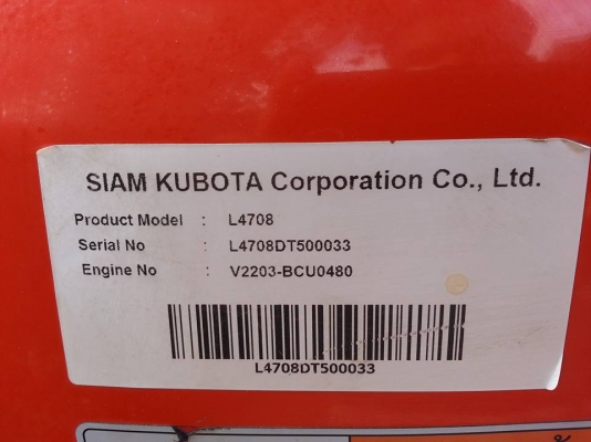 คูโบต้า L4708 4 WD พร้อมใบมีดดันหน้าใหม่