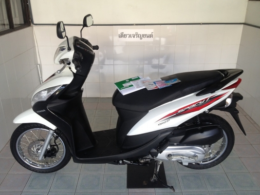 Spacy-i รถบ้าน ใช้น้อย สภาพเดิม วิ่ง9000 ปี56 (ของแถม 4 รายการ) Spacy-i รถบ้าน ใช้น้อย สภาพเดิม วิ่ง9000 ปี56 (ของแถม 4 รายการ)