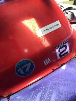 ขาย zxi 900 พร้อมเล่น