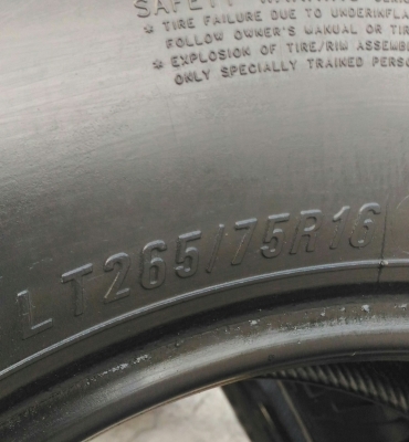 ขาย ยาง Mud 265/75/16 สวยๆ