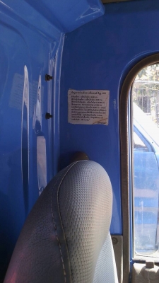 ขายรถ6ล้อISUZU120แรงNKR สวยๆราคาถูก เจ้าของขายเองคอกสวยๆพร้อมใช้งาน ขายรถ6ล้อISUZU120แรงNKR สวยๆราคาถูก เจ้าของขายเองคอกสวยๆพร้อมใช้งาน