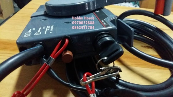 คอนโทรนMultiflex 703