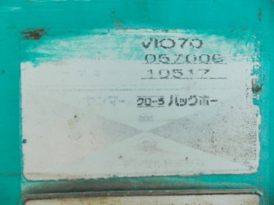 รถขุดขนาด 70 ราคาไม่แรง สำหรับลูกค้าที่ต้องการรถราคาไม่แพง