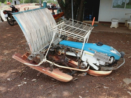 ขายรถดำนา