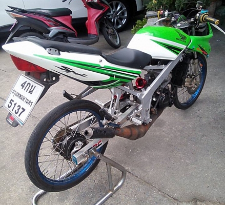 ขายได้ขาย Honda LS125