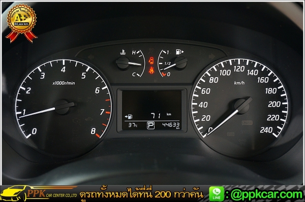 2014 NISSAN PULSAR 1.6 S 2014 NISSAN PULSAR 1.6 S