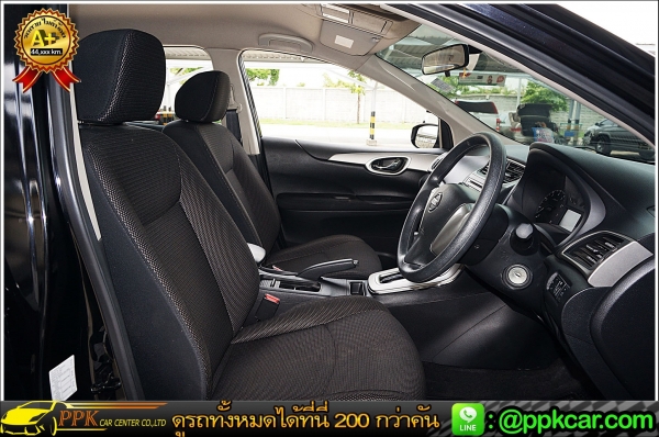 2014 NISSAN PULSAR 1.6 S 2014 NISSAN PULSAR 1.6 S