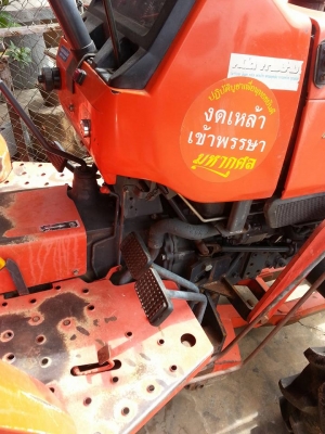 ขาย 34 แรง ใบมีด ผาน6