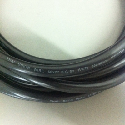 สายไฟ VCT 2x1.5