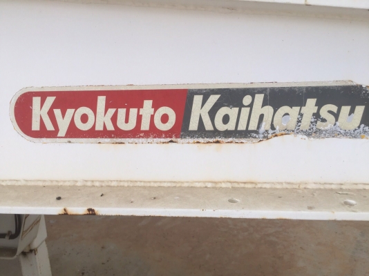 ขายคับหางโม่7คิวสภาพดี พร้อมใช้