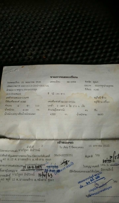 ขาย 210000เคเอ็ม qd110แรง ดัมเครื่องดีคัชซีสวย แอร์เย็น ยางดี สภาพพร้อมใช้