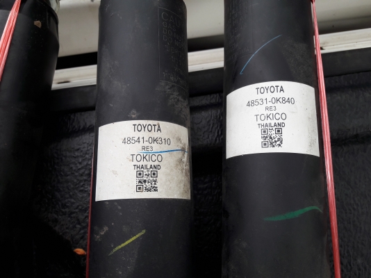 ขายโช๊ก เดิม ติดรถ VIGO&REVO ขายโช๊ก เดิม ติดรถ VIGO&REVO