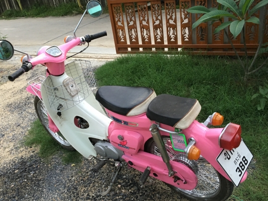 ขายมอเตอร์ C70 ฮอนด้า. (ด่วน)