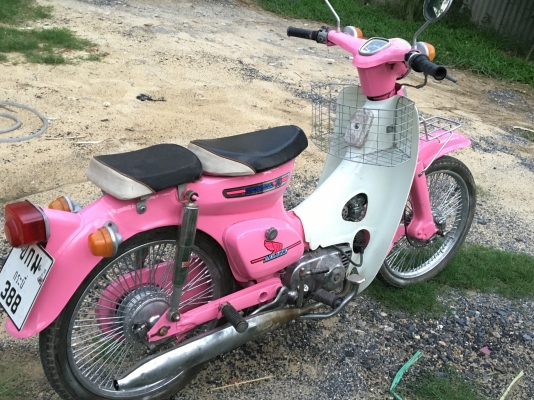 ขายมอเตอร์ C70 ฮอนด้า. (ด่วน)