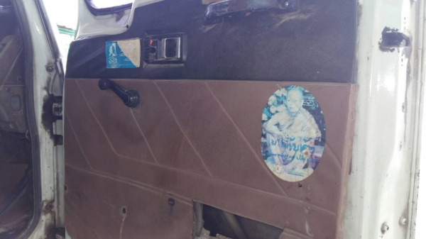 ขายRocky 175 แรง