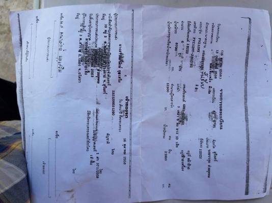 ขายรถ10ล้อ ร็อกกี้175แรง FVZ เพลาเดียว เอกสารพร้อมโอน ราคา550,000 สนใจโทร 090-8588220คุณนะ 093-3258446คุณบิว หรือเข้าดูสินค้าอื่นๆได้ที่ www.narong2truck.com หรือ www.truck.in.th/498 หรือเพจFacebook ณรงค์ ซื้อขายรถมือสอง (เว็บไซต์ส่วนตัว) หรือFacebook คุณ