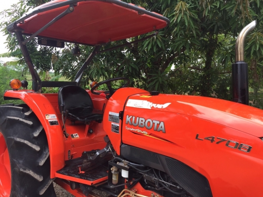 ขายรถไถคูโบต้า L4708.  2เพลา พร้อมอุปกรณ์ ใบมีดดันดินหน้าและผานพรวน รถสวย สภาพพร้อมใช้งาน  ราคา 428,000 บาท สนใจโทร 081-9136451 หรือ ขอดูรูปผ่านทาง line:bow6451 ค่ะ