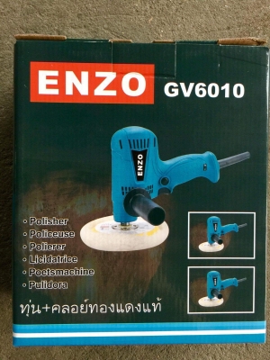 เครื่องขัดสีรถยนต์ ขัดเงา 5" ENZO GV6010 ทุ่น+คลอย์ทองแดงเเท้(ปรับความเร็วได้ 6 ระดับ)  ราคาถูกๆ 950-฿ เท่านั้น หรือส่งแบบเก็บเงินปลายทาง+100฿