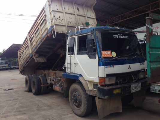 ขาย MITSU TF700,000 ดั๊ม