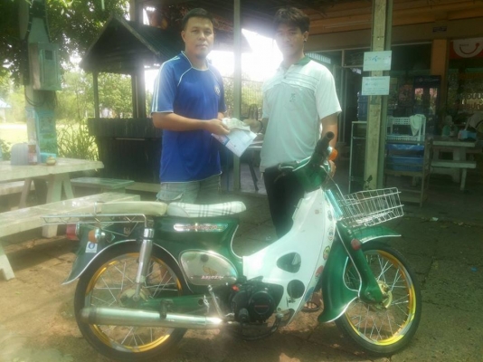 *** ขาย 7900 *** C70 เครื่องเวฟ110 ลูกคาเซ่ชัก5