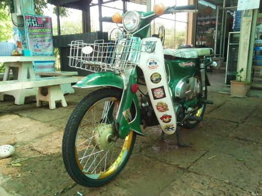 *** ขาย 7900 *** C70 เครื่องเวฟ110 ลูกคาเซ่ชัก5 *** ขาย 7900 *** C70 เครื่องเวฟ110 ลูกคาเซ่ชัก5