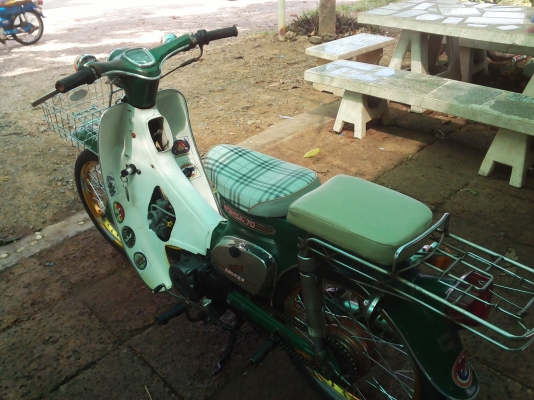 *** ขาย 7900 *** C70 เครื่องเวฟ110 ลูกคาเซ่ชัก5 *** ขาย 7900 *** C70 เครื่องเวฟ110 ลูกคาเซ่ชัก5